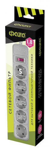 Сетевой фильтр ФАZA 5гн 1,8м с/з FOP-05GS-180-gy