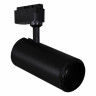 Светильник трековый Reluce 06650-9.3-LED10/20/30W CCT BK