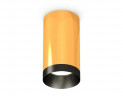 Комплект потолочного светильника Ambrella light Techno Spot XC (C6327, N6131) XS6327004