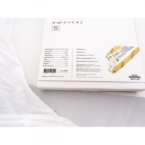 Светодиодная лента LEDS POWER 2835 192/м (18Вт/м) 24В нейтральная LUX160 006192