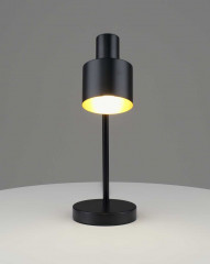 Лампа настольная Moderli Artis V11263-1T