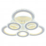 Потолочная светодиодная люстра Profit Light 8040/3+3 WHT