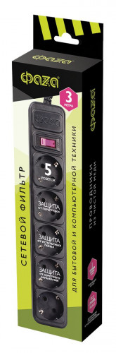 Сетевой фильтр ФАZA 5гн 3м с/з FOP-05GS-300-bk