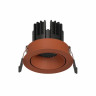 POINTS Точечный светильник DIRECT LED 220В 8Вт 4000К CRI90 50° NO-DIM терракотовый