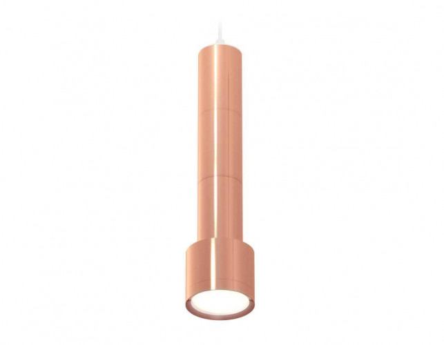Комплект подвесного светильника Ambrella light Techno Spot XP (A2301, C6326х3, A2063х2, A2101, C8122, N8126) XP8122001