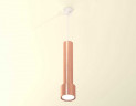 Комплект подвесного светильника Ambrella light Techno Spot XP (A2301, C6326х3, A2063х2, A2101, C8122, N8126) XP8122001