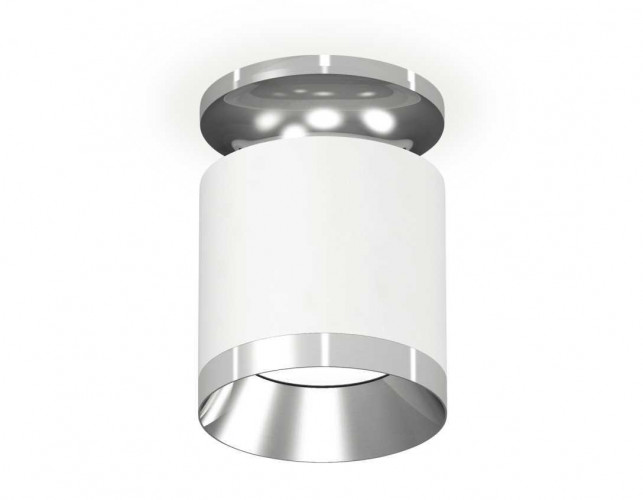 Комплект накладного светильника Ambrella light Techno Spot XS7401101 SWH/PSL белый песок/серебро полированное (N7927, C7401, N7032)