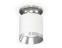Комплект накладного светильника Ambrella light Techno Spot XS7401101 SWH/PSL белый песок/серебро полированное (N7927, C7401, N7032)