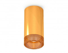 Комплект потолочного светильника Ambrella light Techno Spot XC (C6327, N6154) XS6327010