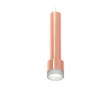 Комплект подвесного светильника Ambrella light Techno Spot XP (A2301, C6326х3, A2063х2, A2101, C8122, N8480) XP8122005