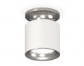 Комплект накладного светильника Ambrella light Techno Spot XS7401102 SWH/PSL белый песок/серебро полированное (N7927, C7401, N7012)