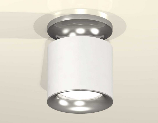 Комплект накладного светильника Ambrella light Techno Spot XS7401102 SWH/PSL белый песок/серебро полированное (N7927, C7401, N7012)