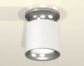 Комплект накладного светильника Ambrella light Techno Spot XS7401102 SWH/PSL белый песок/серебро полированное (N7927, C7401, N7012)