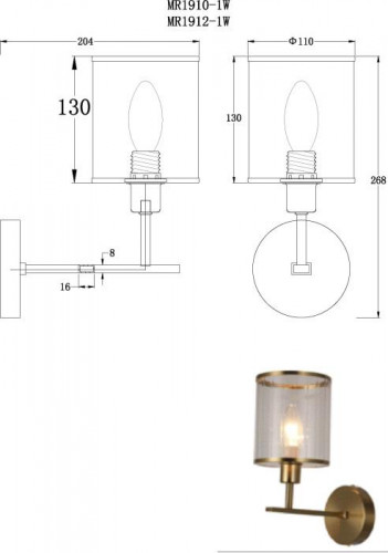 Бра MyFar Alen MR1912-1W