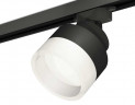 Комплект трекового светильника Ambrella light Track System XT (A2526, A2106, C8102, N8401) XT8102020