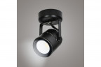 Спот Ritter Arton 59963 0