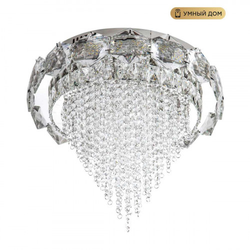 Потолочная люстра LED4U  L9428-500 с функцией УД