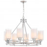 Подвесная люстра Lumina Deco Marietta LDP 8025-8 CHR+WT
