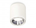 Комплект накладного светильника Ambrella light Techno Spot XS7722003 SWH/PSL белый песок/серебро полированное (C7722, N7032)
