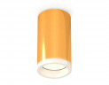 Комплект потолочного светильника Ambrella light Techno Spot XC (C6327, N6245) XS6327020