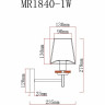 Бра MyFar Daniel MR1840-1W