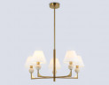 Люстра на штанге Ambrella light High light LH75159