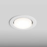 Встраиваемый светильник Hesby Lighting Orbit IP20, 15Вт, GX53, белый HSBL_0131