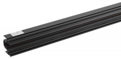 Магнитный трековый шинопровод ЭРА TRM-PC20-300 B встраиваемый для натяжных потолков для системы NOVA ver.2 Б0063948