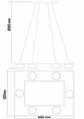 Подвесная светодиодная люстра Lucia Tucci Natura 152.6 Led