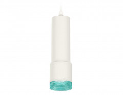 Комплект подвесного светильника Ambrella light Techno Spot XP7401004 SWH/BL белый песок/голубой (A2301, C6342, A2030, C7401, N7194)