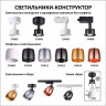 Трековый светильник Novotech Konst Unit 370608