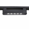 Трековый светодиодный светильник Ambrella light Track System GL6703
