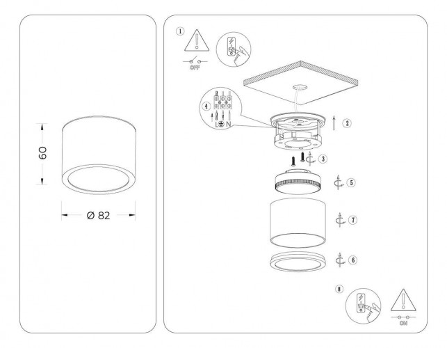 Потолочный светильник Ambrella light Techno Spot IP Protect TN6551