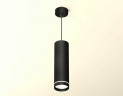 Комплект подвесного светильника Ambrella light Techno Spot XP (A2333, C8192, N8462) XP8192003