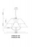 Подвесная люстра Arte Lamp Rondo A4086LM-6AB