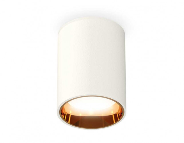 Комплект потолочного светильника Ambrella light Techno Spot XC (C6312, N6113) XS6312023