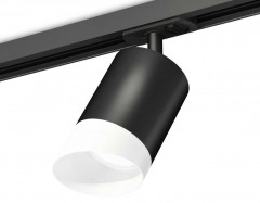 Комплект трекового светильника Ambrella light Track System XT7422022 SBK/FR черный песок/белый матовый (A2537, C7422, N7175)