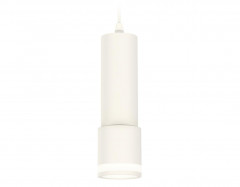 Комплект подвесного светильника Ambrella light Techno Spot XP7401021 SWH/FR белый песок/белый матовый (A2301, C6342, A2030, C7401, N7120)