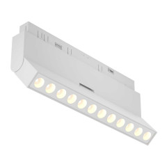 Трековый светильник Voltega Эксилайт / Exilight VGL033-4-12W3K-M-DS-W