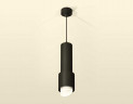 Комплект подвесного светильника Ambrella light Techno Spot XP7723011 SBK/FR черный песок/белый матовый (A2311, C7456, A2010, C7723, N7175)