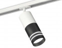 Комплект трекового светильника Ambrella light Track System XT (A2536, C7421, A2011, C7402, N7142) XT7402091