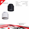 Потолочный светильник Reluce 53006-9.5-001IL GX53+LED3W WT