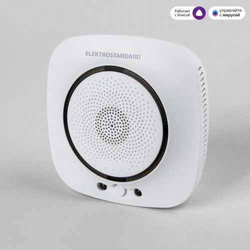 Датчик газа Wi-Fi Elektrostandard (Умный дом) 76250/00 a060341