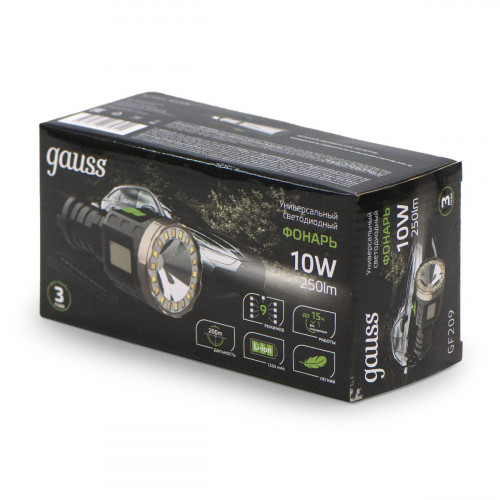 Ручной светодиодный фонарь Gauss аккумуляторный 185х106 250 лм GF209