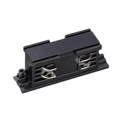 Соединитель внутренний с токопроводом для трехфазного шинопровода Novotech Port 135043