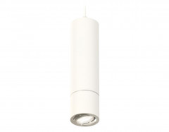 Комплект подвесного светильника Ambrella light Techno Spot XP7401040 SWH/PSL белый песок/серебро полированное (A2310, C7455, A2070, C7401, N7003)