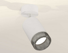 Комплект накладного светильника Ambrella light Techno Spot XM6312002 SWH/BK белый песок/тонированный (A2202, C6312, N6151)