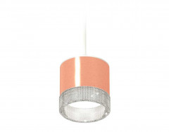 Комплект подвесного светильника Ambrella light Techno Spot XP (A2331, C8122, N8480) XP8122030