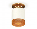 Комплект накладного светильника Ambrella light Techno Spot XS7401123 SWH/PYG/CF белый песок/золото желтое полированное/кофе (N7929, C7401, N7195)