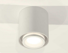 Комплект накладного светильника Ambrella light Techno Spot XS7722016 SWH/FR белый песок/белый матовый (C7722, N7120)